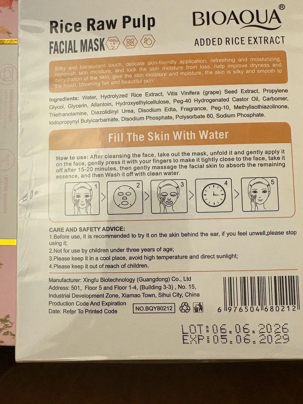 Aqua Rice Raw Pulp Facial Mask - 10 pk